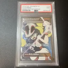 2026年最新】ポケモンカード コルニの人気アイテム - メルカリ