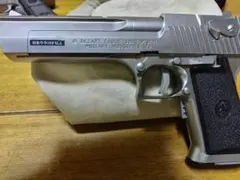 2026年最新】デザートイーグルシルバーの人気アイテム - メルカリ