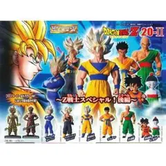 2026年最新】ドラゴンボール HG シリーズ 20の人気アイテム - メルカリ