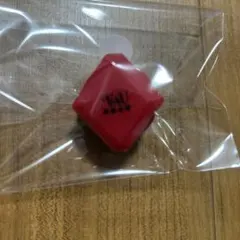 2026年最新】ばぁうくん リングライトの人気アイテム - メルカリ