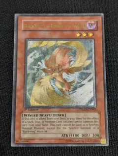 2026年最新】BF 遊戯王の人気アイテム - メルカリ