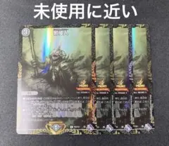 2026年最新】ジャストインユー winnerの人気アイテム - メルカリ