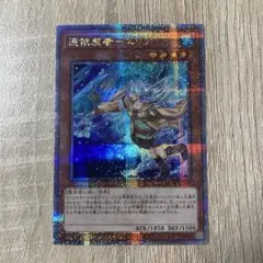 2026年最新】25thシク エリアの人気アイテム - メルカリ