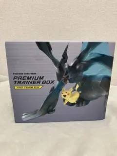 2026年最新】タッグボルト トレーナーボックスの人気アイテム - メルカリ