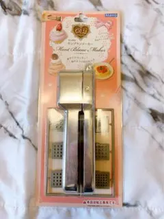 2026年最新】モンブランメーカー 粘土の人気アイテム - メルカリ