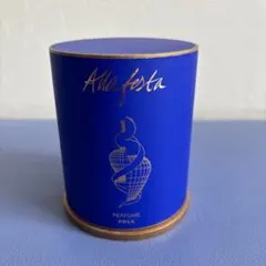 2026年最新】ポーラ アラフェスタの人気アイテム - メルカリ