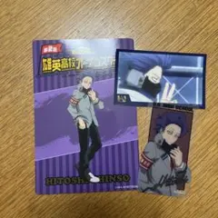 2026年最新】心操人使 オープンスクールの人気アイテム - メルカリ