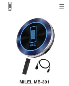 2026年最新】mile mb-301の人気アイテム - メルカリ