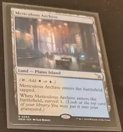 2026年最新】行き届いた書庫の人気アイテム - メルカリ