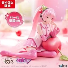 2026年最新】タイクレ限定 桜ミクの人気アイテム - メルカリ