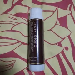 2026年最新】コラボレ化粧品の人気アイテム - メルカリ