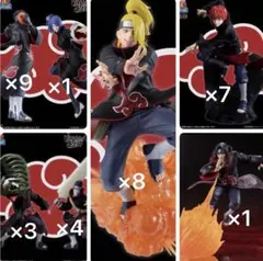 2026年最新】ナルト vibration stars 暁の人気アイテム - メルカリ