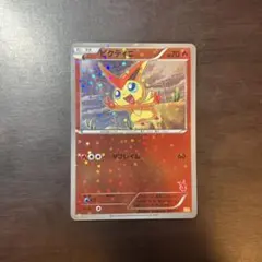 2026年最新】みんなのWAKUWAKUバトルの人気アイテム - メルカリ