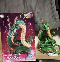 2026年最新】ドラゴンボール 一番くじ ラストワン賞の人気アイテム