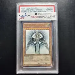 m53497536745_1.jpg?1772172053