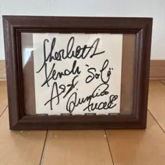 2026年最新】浅井健一 サインの人気アイテム - メルカリ