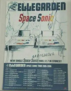 2026年最新】ELLEGARDEN ポスターの人気アイテム - メルカリ