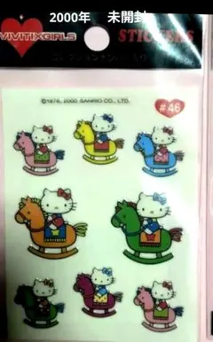 2026年最新】ViVitix ハローキティの人気アイテム - メルカリ