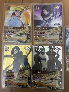 2026年最新】ナルティメットカードバトル 爆レアの人気アイテム - メルカリ