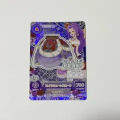 2026年最新】アイカツカード プレミアムの人気アイテム - メルカリ