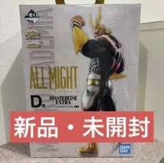 2026年最新】一番くじ 僕のヒーローアカデミア begin the hero d賞