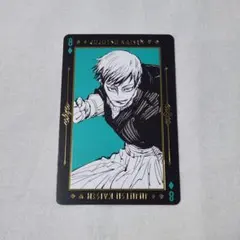 2026年最新】呪術廻戦 トランプ 箔押しの人気アイテム - メルカリ