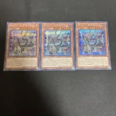 2026年最新】遊戯王 未開封 パック 3期の人気アイテム - メルカリ