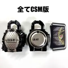 2026年最新】ブラックオレンジロックシードの人気アイテム - メルカリ