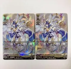 2026年最新】ヴァンガード リィエル srの人気アイテム - メルカリ