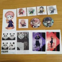 2026年最新】呪術廻戦グッズの人気アイテム - メルカリ