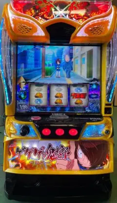 2026年最新】パチスロ ゲゲゲの鬼太郎の人気アイテム - メルカリ