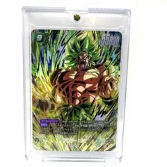 2026年最新】ブロリー SCRの人気アイテム - メルカリ