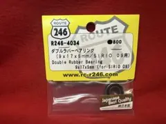 2026年最新】spada 京商の人気アイテム - メルカリ