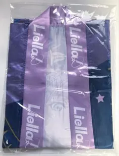 2026年最新】Liella 法被の人気アイテム - メルカリ