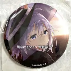 2026年最新】dmmスクラッチ 魔女の旅々の人気アイテム - メルカリ