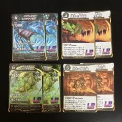 2026年最新】蟲神器 バラ売りの人気アイテム - メルカリ