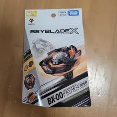 2026年最新】ドランダガー メタルコート:ブラックの人気アイテム