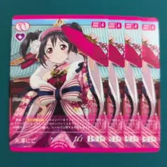 2026年最新】ラブカ プロモの人気アイテム - メルカリ