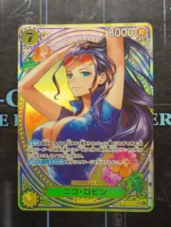 2026年最新】ニコ・ロビン SPの人気アイテム - メルカリ