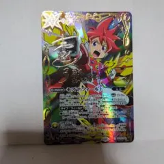 2026年最新】キズナフィールドの人気アイテム - メルカリ