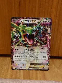 2026年最新】ポケモンカード レックウザex 123の人気アイテム - メルカリ
