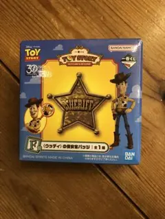 2026年最新】ウッディ 保安官の人気アイテム - メルカリ