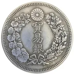 2026年最新】貿易銀 参考の人気アイテム - メルカリ