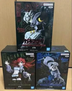 2026年最新】VIBRATION STARS ガチアクタの人気アイテム - メルカリ