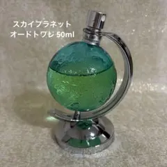 2026年最新】スカイプラネット オードトワレの人気アイテム - メルカリ