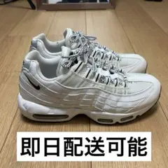 2026年最新】NIKEエアマックス95 オレオ 26.5の人気アイテム - メルカリ