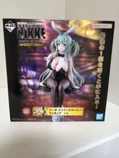 2026年最新】NIKKE くじ ラストワンの人気アイテム - メルカリ
