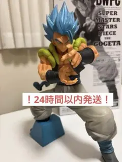 2026年最新】smsp ゴジータ 04の人気アイテム - メルカリ