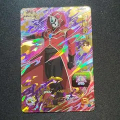 2026年最新】暗黒仮面王の人気アイテム - メルカリ