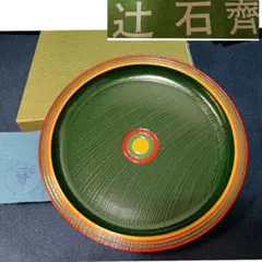 2026年最新】独楽盆の人気アイテム - メルカリ